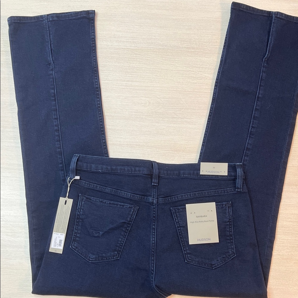 NWT. Hudson Barbara High-Rise Baby Bootcut Petite Jean w/ Slit Hem - TRAVELER /